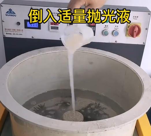 抛光液增加南桥镇不锈钢机械配件金属光泽