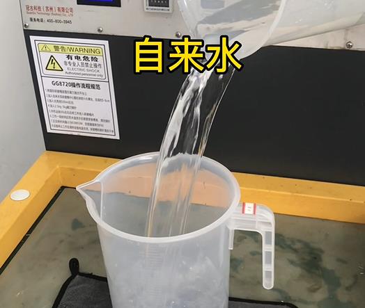 清水淹没南桥镇紫铜高频机配件